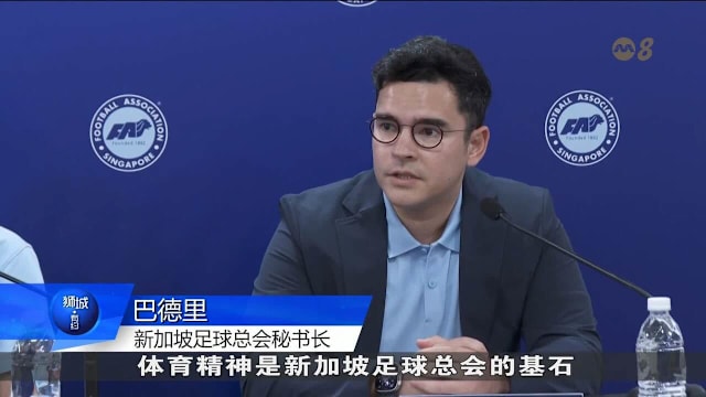 阿莱