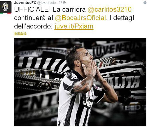 前法国国脚西塞：我讨厌阿根廷队，他们现在是我们最大的敌人（前法国国脚西塞：我最不喜欢阿根廷队，如今把他们视为我们的头号对手）