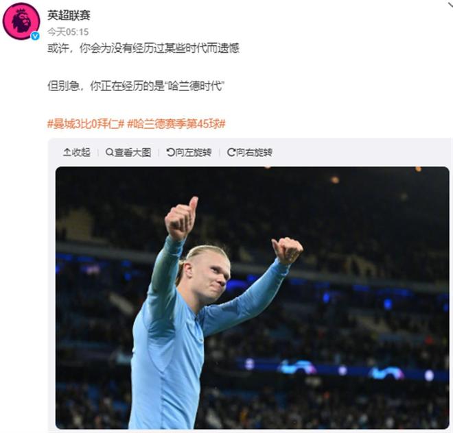 阿莱格里：防守是全队的事，要想赢得比赛就必须弄脏裤子（阿莱格里：防守是全队责任，想赢球就得不怕把裤子弄脏）