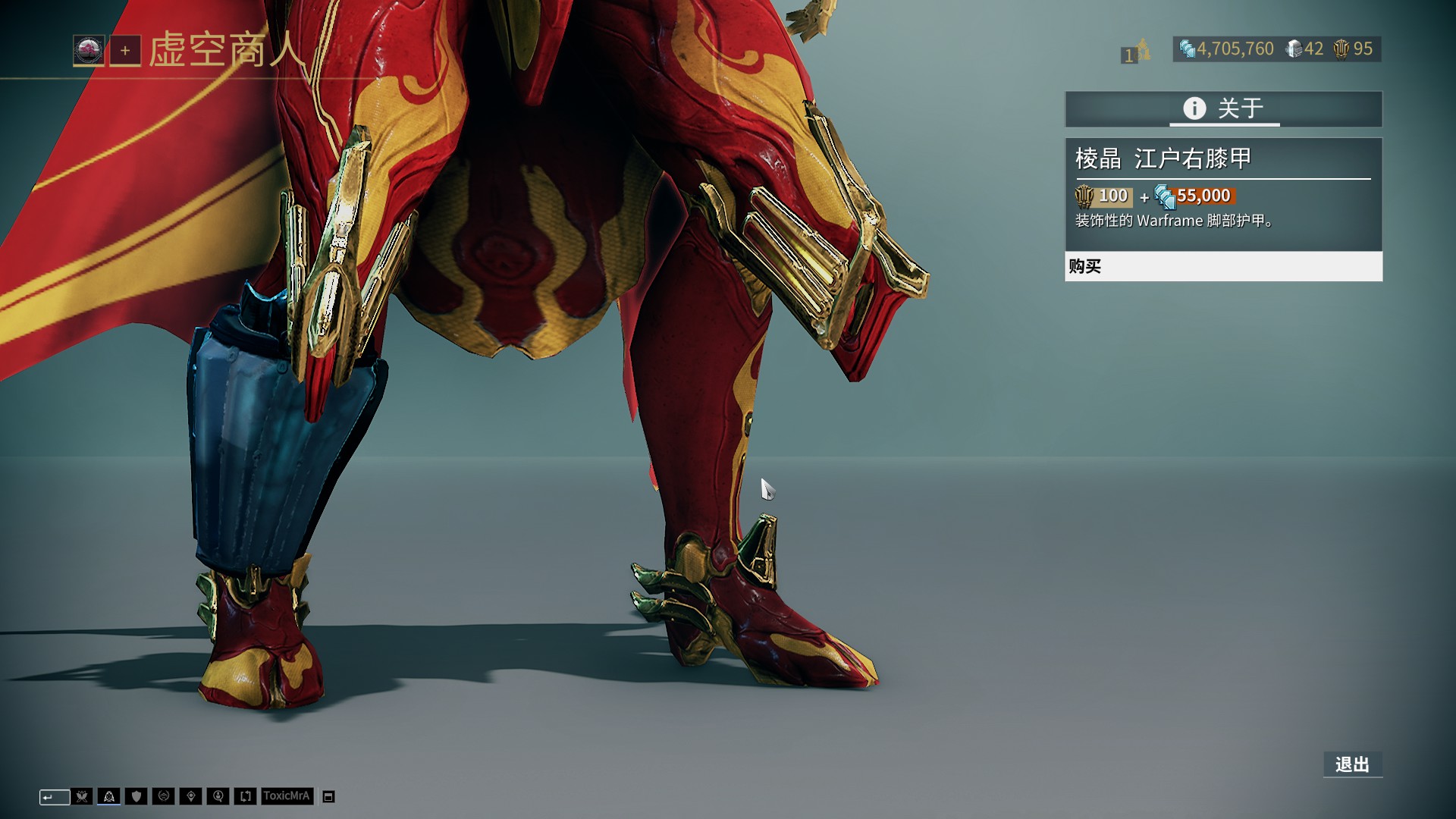 普拉蒂尼等尤文传奇与一线队见面，并参观海瑟尔惨案纪念碑（普拉蒂尼领衔尤文名宿与一线队会面，赴海瑟尔惨案纪念碑缅怀）