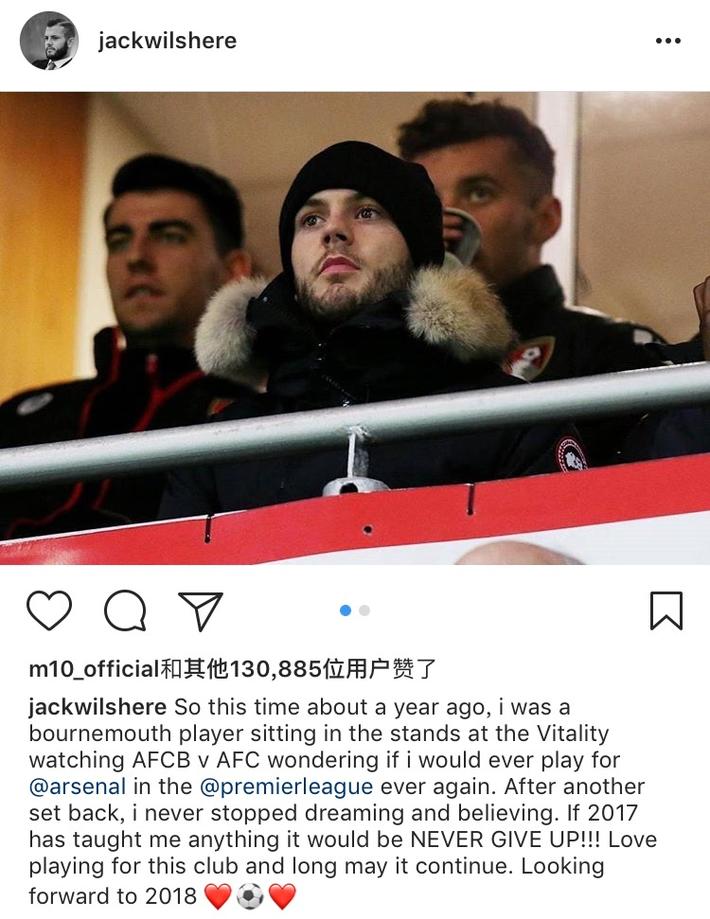 NBA全明星票选结果公布（NBA全明星投票结果出炉）